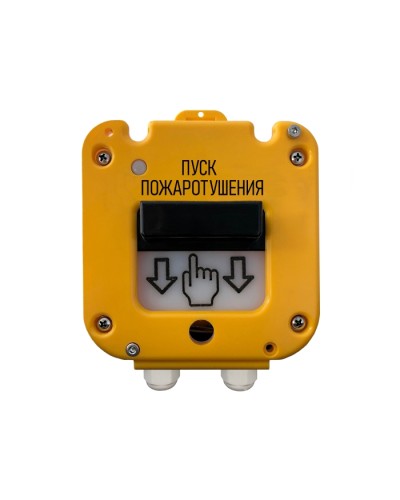 УДП 535-50 СЕВЕР ПАШК.425211.127 (Пластиковый ввод 6-12 мм) (с двумя контактными группами) Магнито-Контакт в Калуге Пожарные извещатели Pintop.ru
