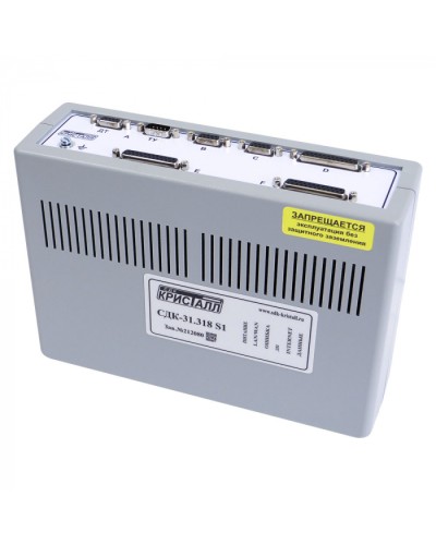 Блок контроля S1 Кристалл СДК-31.318S1(TCP/IP) в Калуге Приемно-контрольные приборы Pintop.ru