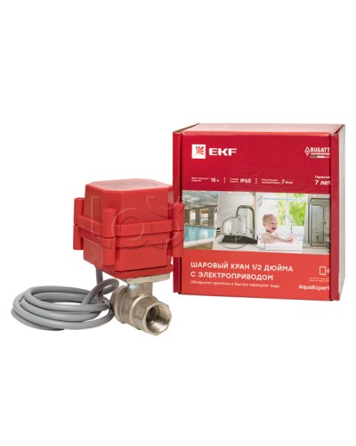 AquaExpert 220V Шаровой кран с электроприводом 1/2 дюйма EKF PROxima (AquaExpert-valve-1/2) в Калуге Технологические извещатели Pintop.ru