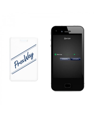 Мобильный идентификатор ProxWay PW-ID v.2 в Калуге Оптовые идентификаторы Pintop.ru