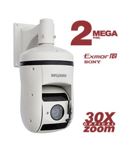 IP-камера видеонаблюдения поворотная купольная Beward B57-30RW в Калуге IP-камеры Pintop.ru