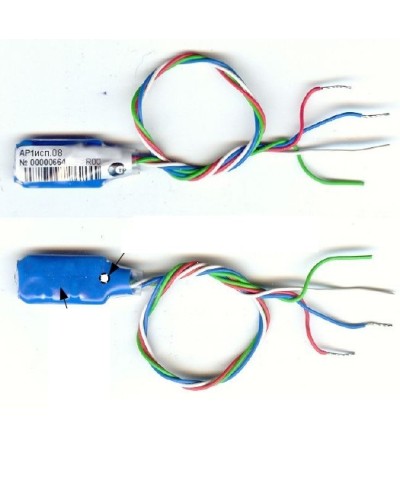 Адресный расширитель Сигма - ИС АР1 исп.08 в Калуге Интегрированная система безопасности Р-08 СИГМА-ИС Pintop.ru