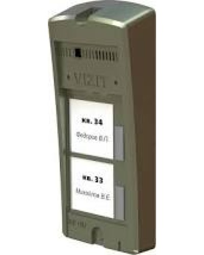 Панель вызоваVizit БВД-306-2 в Калуге Многоабонентные устройства Pintop.ru