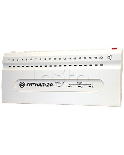 Прибор приемно-контрольный охранно-пожарный Радий Сигнал-20 сер.04 в Калуге Приемно-контрольные приборы Pintop.ru