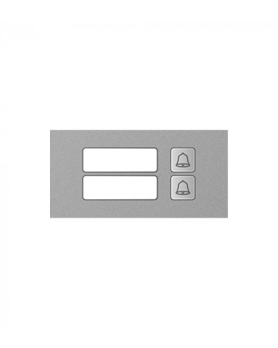 Модуль дополнительный True IP Systems TI-4308M/2 в Калуге Вызывные IP панели Pintop.ru