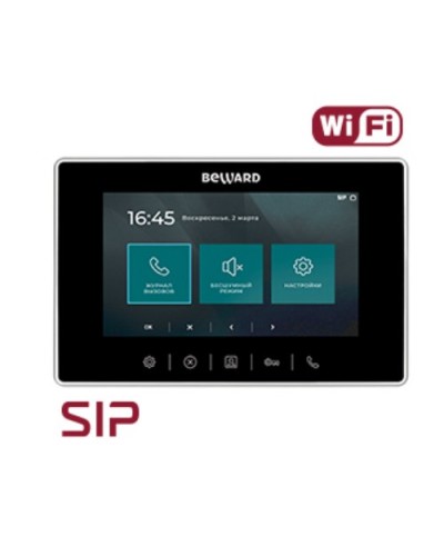 IP видеодомофон Beward SM700W в Калуге Абонентские видеоустройства Pintop.ru