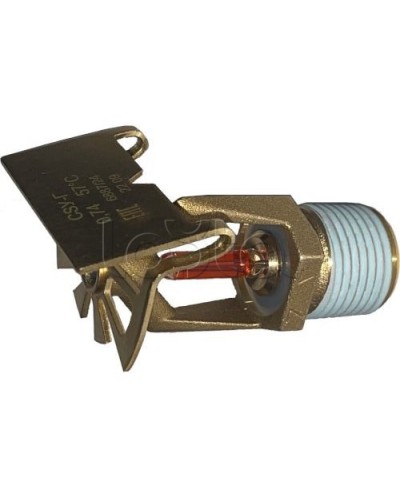 Ороситель спринклерный водянойи пенный горизонтальный Спецавтоматика СУS1-РГд0,74-R1/2/Р57.В3-СВГ-15 (белый) с резьб. герм. в Калуге Оросители Pintop.ru