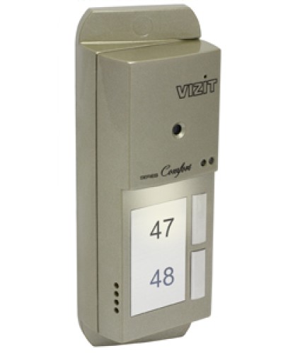 Блок вызова домофона Vizit БВД-405CP-2 в Калуге Блоки вызова многоабонентные Pintop.ru
