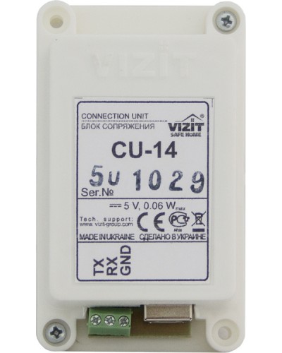 Блок сопряжения Vizit БС CU-14 в Калуге Многоабонентные устройства Pintop.ru