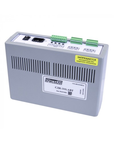 Блок автоматики Кристалл СДК-31S.АВТ в Калуге Приемно-контрольные приборы Pintop.ru