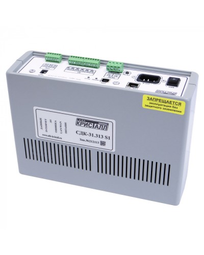 Блок контроля S1 Кристалл СДК-31.313S1(TCP/IP) в Калуге Приемно-контрольные приборы Pintop.ru