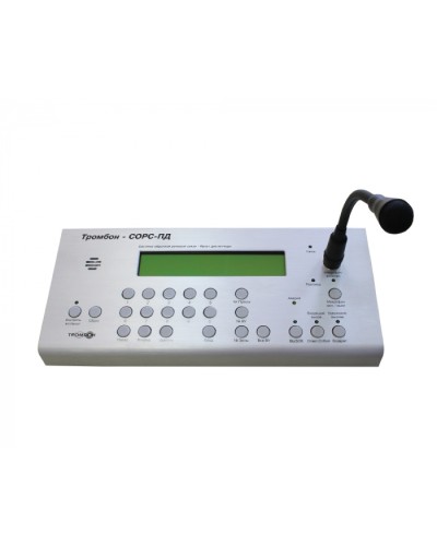 Пульт диспетчера Тромбон-СОРС-ПД в Калуге Система оповещения и трансляции Pintop.ru