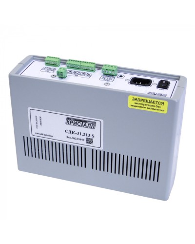 Блок контроля S Кристалл СДК-31.213S в Калуге Приемно-контрольные приборы Pintop.ru