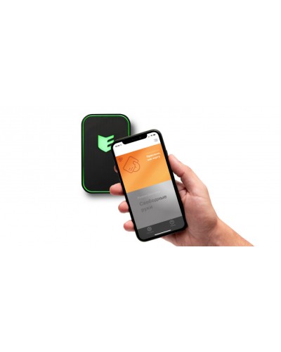 Виртуальная карта для мобильного приложения ESMART Доступ (EW0001) в Калуге Оптовые идентификаторы Pintop.ru