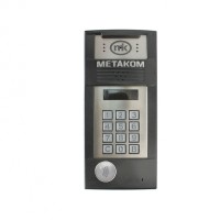 Блок вызова Метаком MК2018-MFCVHS