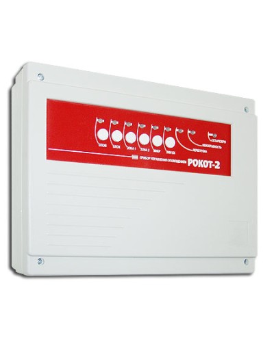 Прибор управления оповещением Сибирский Арсенал Рокот-2 в Калуге Система оповещения Рокот Сибирский Арсенал Pintop.ru