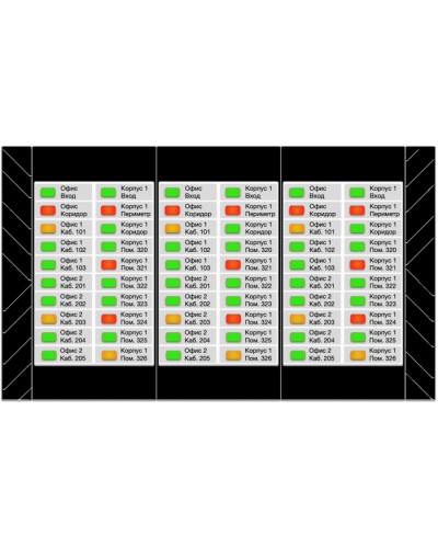 Блок индикации состояний и управления Сигма - ИС ИД-БИС-М в Калуге Адресная система пожарной сигнализации Сигма-ИС Pintop.ru