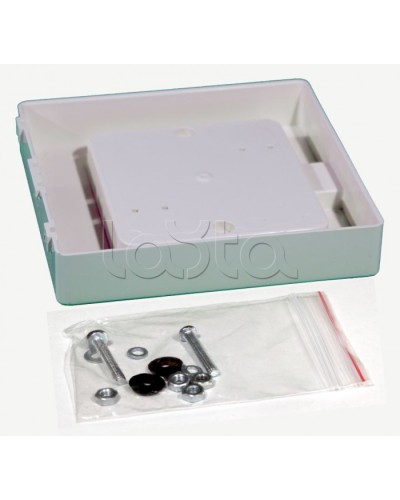 Защитный колпак IP 44 (АБС-пластик) Специнформатика-СИ в Калуге Дополнительное оборудование для ОПС Pintop.ru