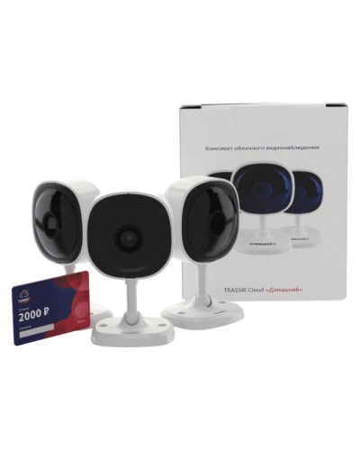 Комплект облачного видеонаблюдения TRASSIR 3TRCloud2000 в Калуге IP-камеры Pintop.ru