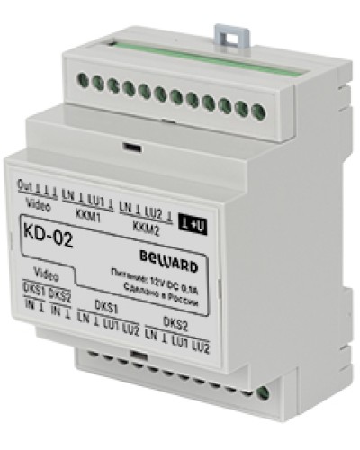 Коммутатор для одновременной работы 2-х многоабонентских домофонов Beward KD-02 в Калуге Аксессуары для IP домофонов Pintop.ru