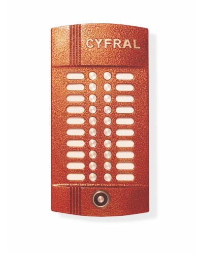 Блок вызова на 20 абонентов Цифрал M-20M/TVС в Калуге Вызывные аудиопанели малоабонентные Pintop.ru