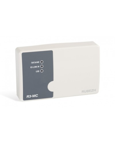Модуль сопряжения Рубеж R3-МС Link в Калуге Адресная система пожарной сигнализации РУБЕЖ Pintop.ru