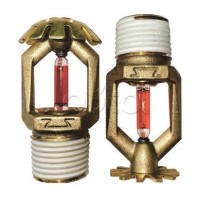 Ороситель спринклерный водяной общего назначения Спецавтоматика СВО0-РВд0,35-R1/2/Р68.В3-"СВВ-10" (белый) с резьб. герм.