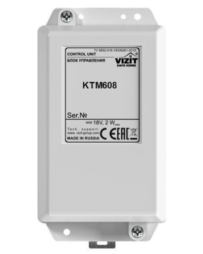 Блок управления контроллера ключей Vizit КТМ608 в Калуге Блоки управления многоабонентные Pintop.ru