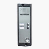 Блок вызова домофона Метаком MK2-X-TM