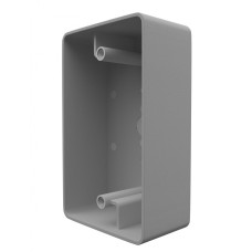 Кронштейн для накладного монтажа кнопок выхода BAS-IP BR-SH45 SILVER