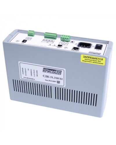 Блок контроля S1 Кристалл СДК-31.310S1(TCP/IP) в Калуге Приемно-контрольные приборы Pintop.ru