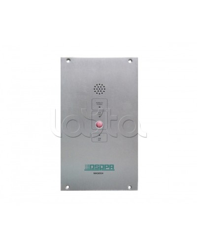 IP-панель экстренной связи DSPPA MAG-6504 в Калуге Система оповещения и трансляции Dsppa Pintop.ru