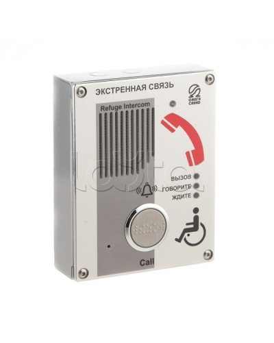 Абонентское переговорное устройство Омега Саунд AL-SA4 в Калуге Аксессуары для СОУЭ Pintop.ru