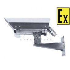 IP-камера видеонаблюдения в стандартном исполнении Компания СМД Орион МК ВК Тип-3 IP/2MP-Z-Н-PoE