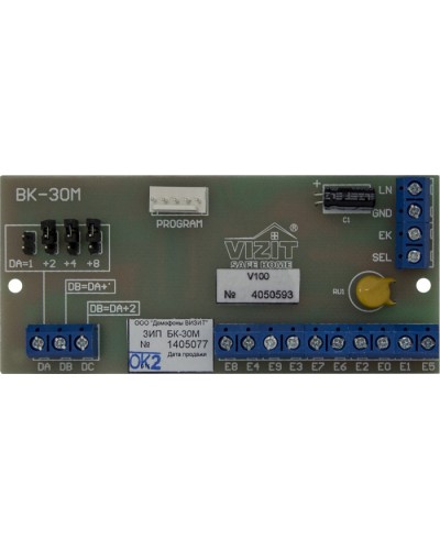 Плата печатная в сборе Vizit ЗИП БК-30M в Калуге Аксессуары для многоабонентных систем Pintop.ru