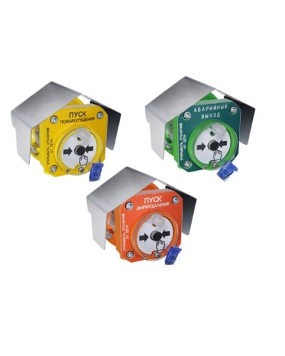 Спектрон-512-Exd-А-УДП-01 исп.01 - ПУСК ПОЖАРОТУШЕНИЯ (желтый). Корпус - алюминиевый сплав. Маркировка взрывозащиты. 1Ex db IIC T6 Gb/Ex tb IIIC T85ºC Db 2-х(I деж - 0,03мА, I пож - 3,3-35мА) и 4-х(I деж - 5мА, I пож - 3,3-35мА) в Калуге Взрывозащище