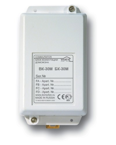 Блок коммутации домофонов Vizit БК-30М в Калуге Блоки коммутации многоабонентные Pintop.ru