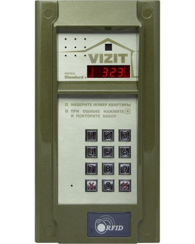 Блок вызова Vizit БВД-323FCPW в Калуге Блоки вызова многоабонентные Pintop.ru