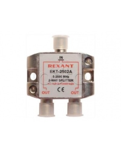Делитель телевизионный ТВх2 под F разъём 5-2500 МГц СПУТНИК (10шт/уп) REXANT 05-6201 в Калуге Системы видеонаблюдения Pintop.ru