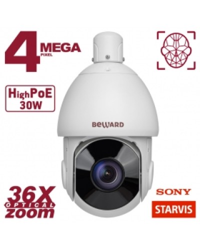 4 Мп IP-камера Beward SV4218-R36 в Калуге IP-камеры Pintop.ru