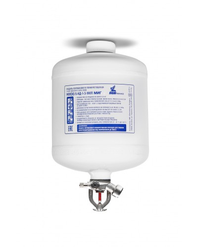 Модуль порошкового пажаротушения ПОЖТЕХНИКА МПП-5/68 МИГ (температура срабатывания +68°С) (белый) в Калуге Модули порошковые Pintop.ru