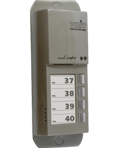 Блок вызова домофона Vizit БВД-405CP-4 в Калуге Блоки вызова многоабонентные Pintop.ru