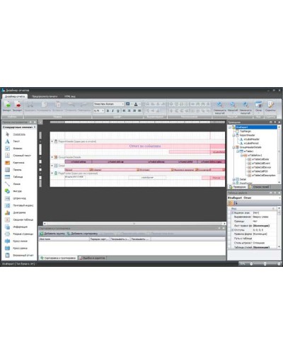 ПО Smartec Timex RD в Калуге Системы видеонаблюдения Pintop.ru