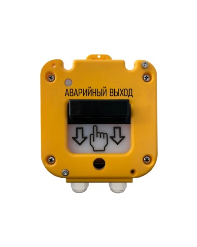 Устройство дистанционного пуска Магнито-контакт УДП 535-50 СЕВЕР ПАШК.425211.127ПС (Ввод из нержавейки МКВ М20Т3/4) Аварийный выход в Калуге Пожарные извещатели Pintop.ru