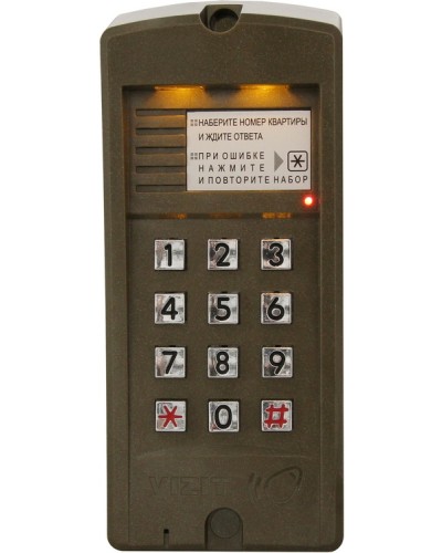 Блок вызова для совместной работы с БУД-302 Vizit БВД-310R в Калуге Блоки вызова многоабонентные Pintop.ru