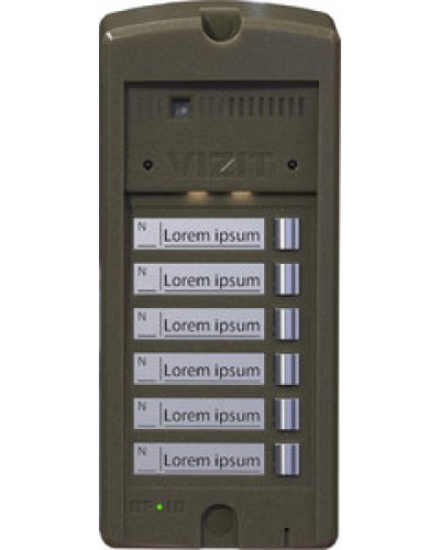 Панель вызова Vizit БВД-306FCP-6 в Калуге Многоабонентные устройства Pintop.ru