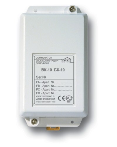 Блок коммутации домофонов Vizit БК-10 в Калуге Блоки управления многоабонентные Pintop.ru