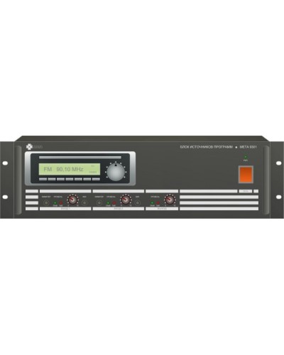 Блок источников программ МЕТА 9301 в Калуге 19 оборудование (рэковое/стоечное) Mета Pintop.ru