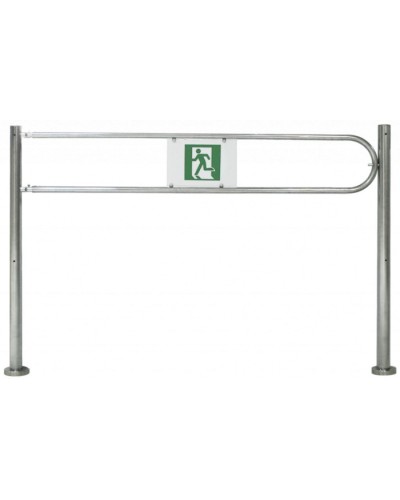 Сибирский Арсенал Ограждение-Калитка 25ЛМ в Калуге Калитки Pintop.ru