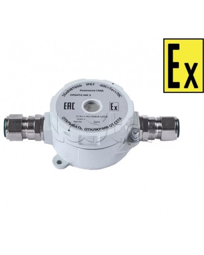 Звуковойоповещатель Компания СМД ОРБИТА МК 220 З-Н в Калуге Оповещатели Ex Pintop.ru